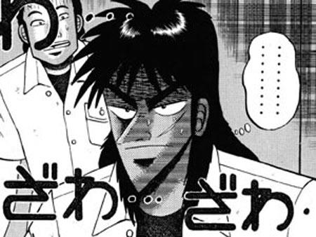 Kaiji in un momento difficile