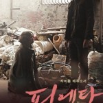 pieta-uno-dei-poster-originali-del-film-di-kim-ki-duk-247120-349×500