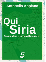 Parlando di ebook a Milano martedì 17: Qui Siria