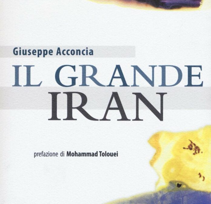 il grande iran