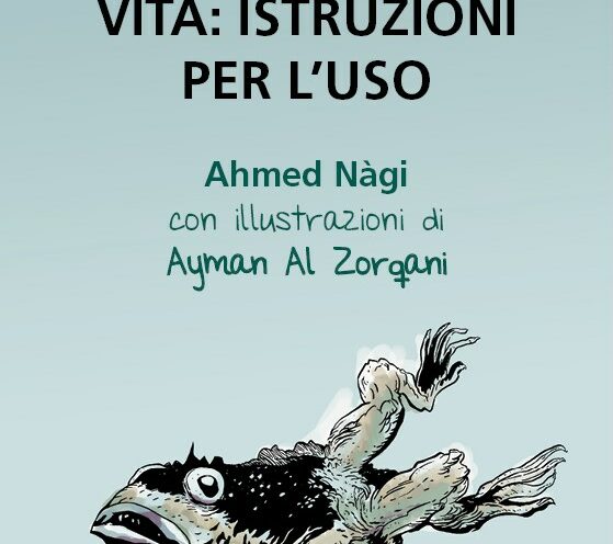 Vita istruzioni per l'uso