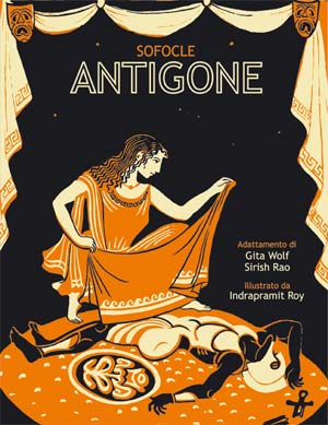 Antigone