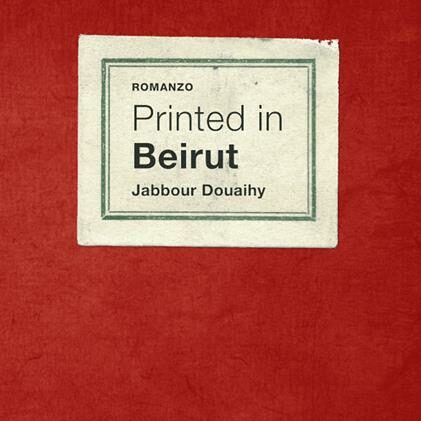 9791280045287_0_424_0_75