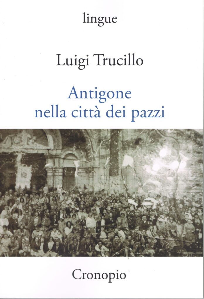 PHOTO-2024-11-22-12-27-14