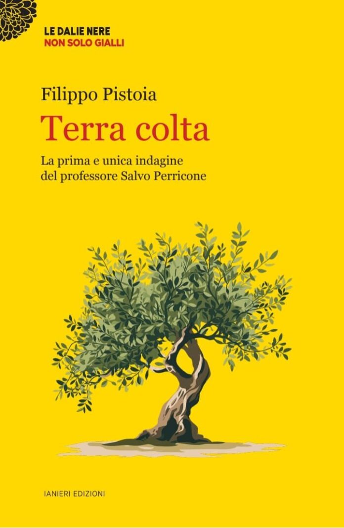 PHOTO-2025-06-12-17-10-50