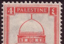 Cosa significa essere Palestinese?
