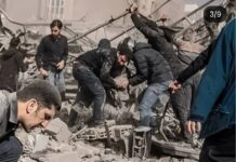 Perché la guerra di Trump e Netanyahu in Iran è illegale e viola il diritto internazionale